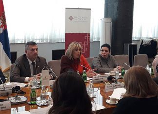 РАРИС и Министарство за европске интеграције у припреми за кохезиону политику РАРИС — ”Улога Акредитованих регионалних развојних агенција у креирању политике одрживог регионалног развоја у Србији и припрема за кохезиону политику ЕУ”