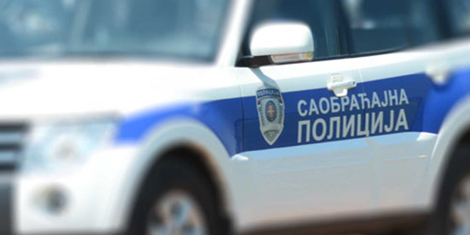Саобраћајна полиција Саобраћајна полиција