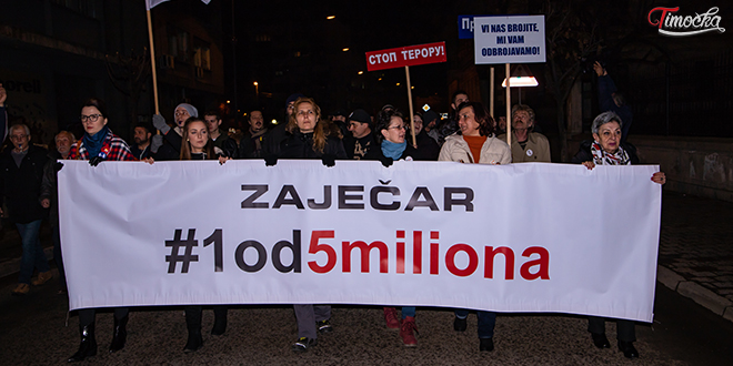 Шести протестни скуп „1 од 5 милиона” у Зајечару