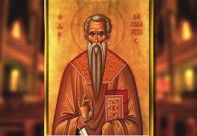 Данас је Свети Харалампије, ГОСПОДАР СВИХ БОЛЕСТИ. Данас мајке ОБАВЕЗНО воде децу у цркву! Свети Харалампије