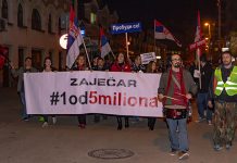 Једанаести протест „1 од 5 милиона” сутра од 19 часова у Зајечару Десети протестни скуп „1 од 5 милиона” у Зајечару