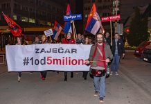 У Зајечару одржан десети протест „1 од 5 милиона” Десети протестни скуп „1 од 5 милиона” у Зајечару