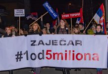 Десети протест „1 од 5 милиона” у Зајечару 22. марта Девети протестни скуп „1 од 5 милиона” у Зајечару