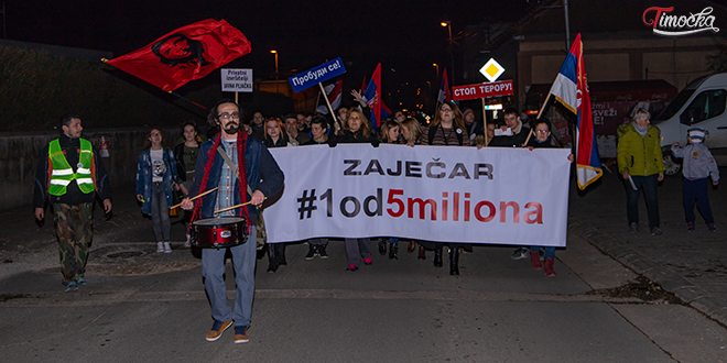 Девети протестни скуп „1 од 5 милиона” у Зајечару Девети протестни скуп „1 од 5 милиона” у Зајечару
