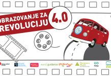 Документарни филм „Образовање за 4.0 револуцију” 21. марта у „Простору за ПОМАК” у Зајечару Документарни филм „Образовање за 4.0 револуцију”