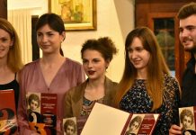 Расписан конкурс за учешће на 34. Фестивалу младих песника „Дани поезије” Фестивал младих песника „Дани поезије”