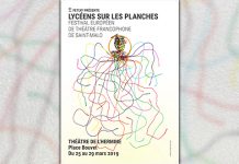 Зајечарска Гимназија на 16. међународном позоришном фестивалу „ФЕТЛИФ” у Француској ФЕТЛИФ 2019