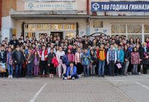 Одржана прелиминарна рунда међународног такмичења Hippo 2019 у зајечарској Гимназији Hippo 2019 у зајечарској Гимназији