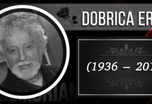 Преминуо Добрица Ерић In Memoriam — Добрица Ерић (1936–2019)