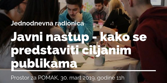 Једнодневна радионица „Јавни наступ — како се представити циљаним публикама” Једнодневна радионица „Јавни наступ — како се представити циљаним публикама”