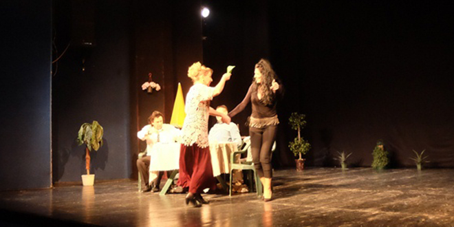 Комедија &bdquo;Waj Faj&rdquo;