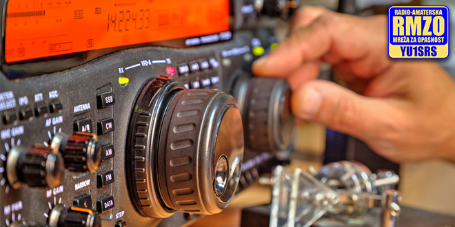 Модерни високофреквентни радио-аматерски примопредајник Модерни високофреквентни радио-аматерски примопредајник