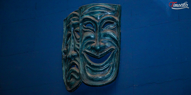 Народно позориште Тимочке Kрајине „Зоран Радмиловић”