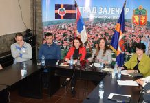 Искуства са студијског путовања у Словенији Прес-конференција поводом студијског путовања у Словенију