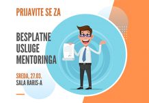 Презентација програма бесплатног менторинга за прерађивачку индустрију Презентација програма бесплатног менторинга за прерађивачку индустрију