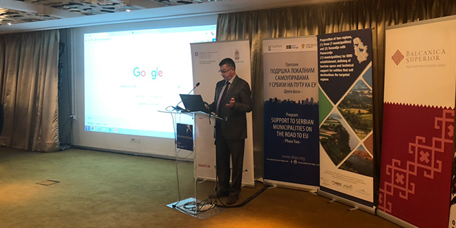 Регионални бренд источне Србије „Balcanica Superior” представљен на националној конференцији о брендирању Регионални бренд источне Србије „Balcanica Superior” представљен на националној конференцији о брендирању