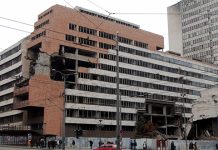Двадесет година од почетка НАТО агресије и бомбардовања СРЈ Рушевине зграде Министарства одбране од бомбардовања НАТО-а у Београду