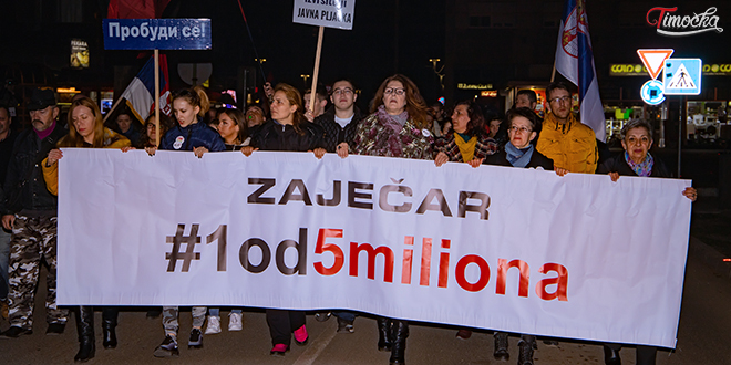 Седми протестни скуп &bdquo;1 од 5 милиона&rdquo; у Зајечару