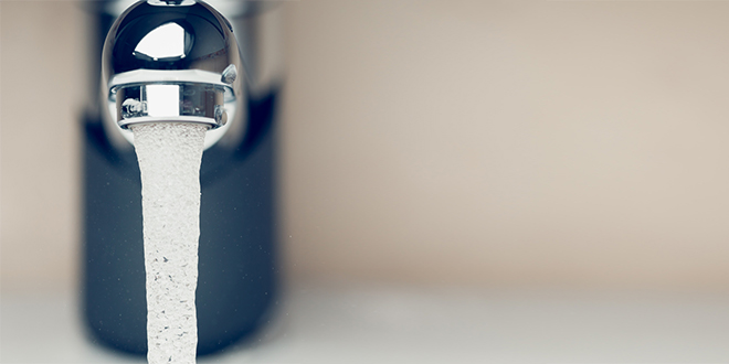 Славина за воду Славина за воду