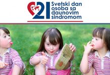 Светски дан особа са Дауновим синдромом биће обележен данас у Зајечару Светски дан особа са Дауновим синдромом