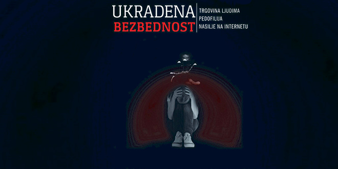 Трибина &bdquo;Украдена безбедност&rdquo;