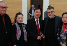 Владимир Ђуричић на пријему у Амбасади Народне Републике Kине Владимир Ђуричић на пријему у Амбасади Народне Републике Kине