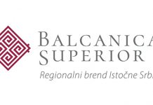 РАРИС: Јавни позив за стицање статуса сертификованог партнера Регионалног бренда источне Србије „Balcanica Superior“ „Balcanica Superior” — Регионални бренд источне Србије