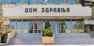 Једна беба рођена претходног дана у зајечарском породилишту, Хитна помоћ интервенисала 21 пут Дом здравља Зајечар
