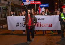 13. протестна шетња „1 од 5 милиона” сутра у Зајечару Дванаести протестни скуп „1 од 5 милиона” у Зајечару