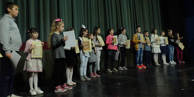 Градска смотра рецитатора „Песниче народа мог” Градска смотра рецитатора „Песниче народа мог”