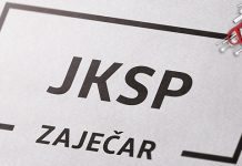 Дежурне службе за хитне интервенције у Зајечару за Дан државности Јавно комунално-стамбено предузеће (ЈКСП) „Зајечар”