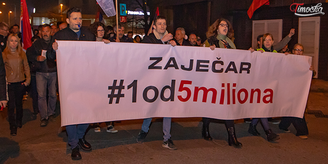 Једанаести протестни скуп „1 од 5 милиона” у Зајечару Једанаести протестни скуп „1 од 5 милиона” у Зајечару