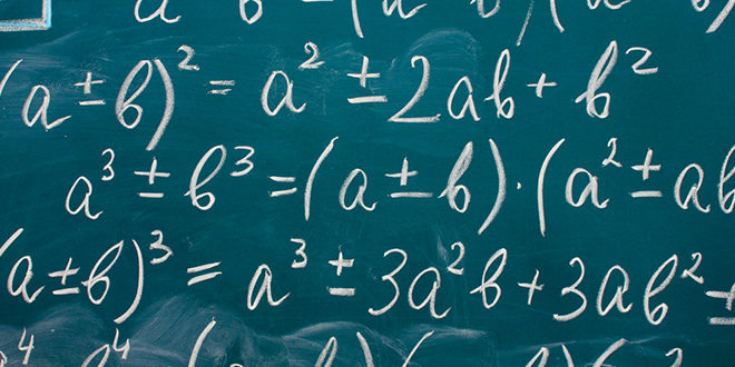 Математичке формуле исписане на табли