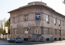 Зајечарска библиотека од 2. децембра по устаљеном радном времену Матична библиотека „Светозар Марковић” Зајечар