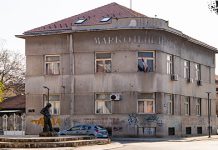 Зајечарска библиотека неће радити 2. септембра Матична библиотека „Светозар Марковић” Зајечар