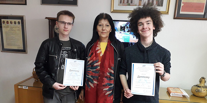 Међуокружно такмичење из хемије 2019.