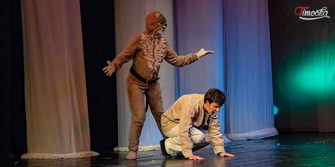 Представа „Мачак у чизмама” Представа „Мачак у чизмама”