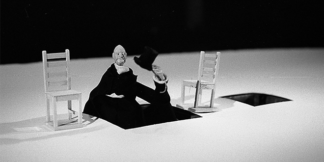 Представа &bdquo;Скриптограф&rdquo;