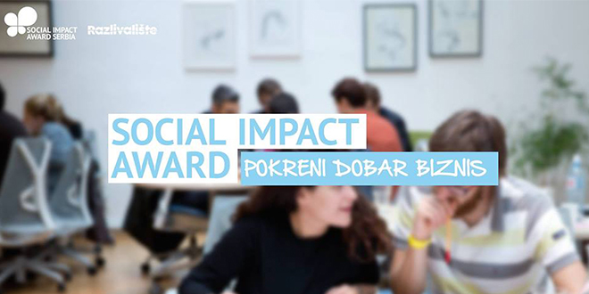 Радионица &bdquo;Покрени добар бизнис&rdquo;