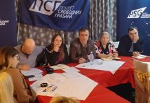 Одржан састанак чланства повереника и кандидата за поверенике зајечарског и борског округа ПСГ-а у Зајечару Састанак чланства повереника и кандидата за поверенике зајечарског и борског округа Покрета слободних грађана