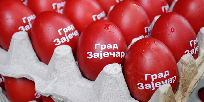 Ускршња јаја — Град зајечар