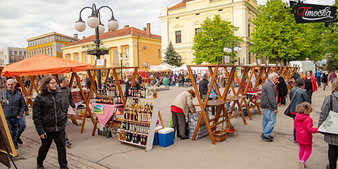 &bdquo;Ускршњи базар&rdquo; 2019