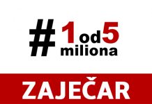 „Зајечар 1 од 5 милиона”: У Зајечару огроман притисак на запослене у јавним предузећима да присуствују митингу СНС-а Зајечар #1од5милиона