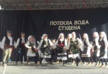 Одржана 11. Смотра народног стваралаштва града Зајечара „Потекла вода студена” у Великом Извору 11. Смотра народног стваралаштва града Зајечара „Потекла вода студена” у Великом Извору