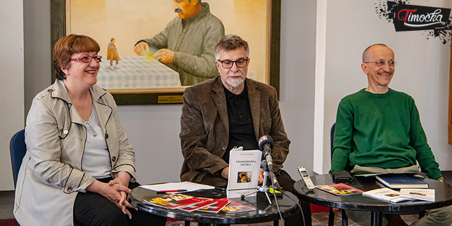 34. Фестивал младих песника „Дани поезије” — Press конференција 34. Фестивал младих песника „Дани поезије” — Прес-конференција