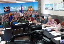 У Зајечару одржана 93. седница Градског већа 73. седница Градског већа у Зајечару