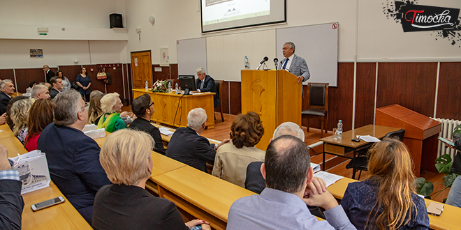 9. Међународни симпозијум о управљању природним ресурсима