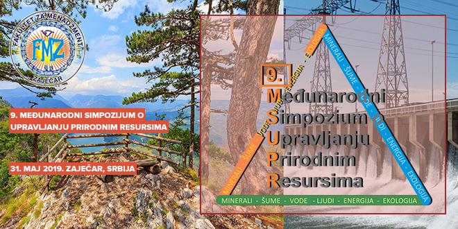 9. Међународни симпозијум о управљању природним ресурсима