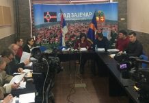 Одржана 91. седница Градског већа у Зајечару 91. седница Градског већа у Зајечару