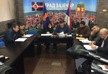 Одржана 92. седница Градског већа града Зајечара 92. седница Градског већа града Зајечара